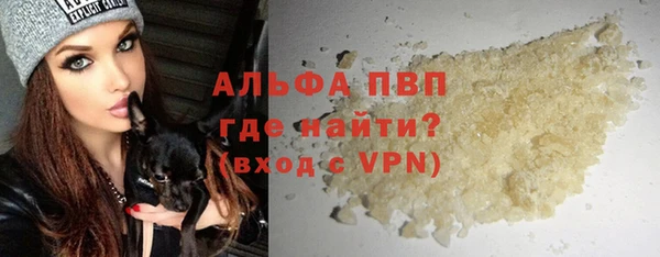 экстази Коряжма