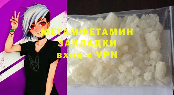 экстази Коряжма