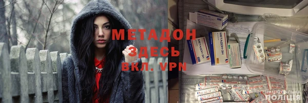 экстази Коряжма
