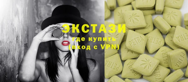 apvp Костерёво