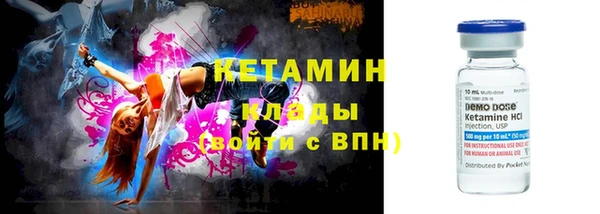 apvp Костерёво
