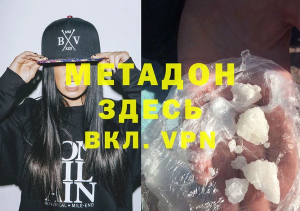 apvp Костерёво