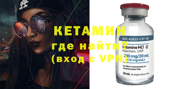 экстази Коряжма