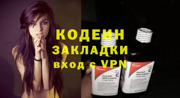экстази Коряжма