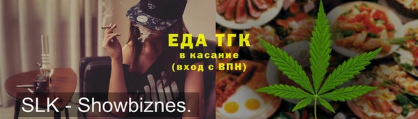 экстази Коряжма