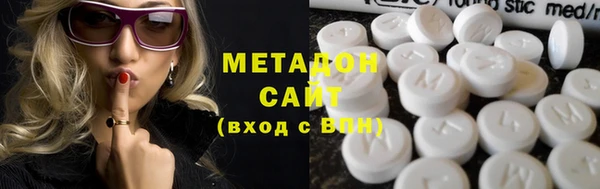 экстази Коряжма