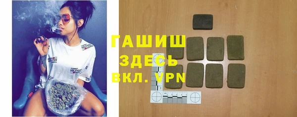 экстази Коряжма