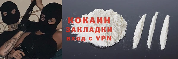 мет Корсаков