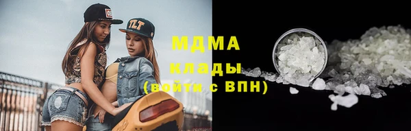 apvp Костерёво