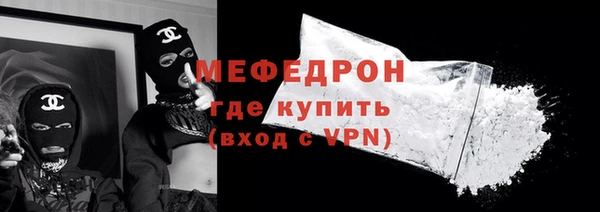 экстази Коряжма