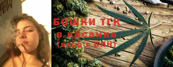 мет Корсаков