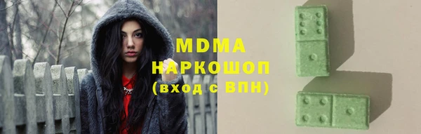 apvp Костерёво