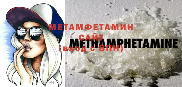 apvp Костерёво