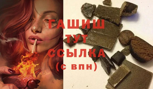 мет Корсаков
