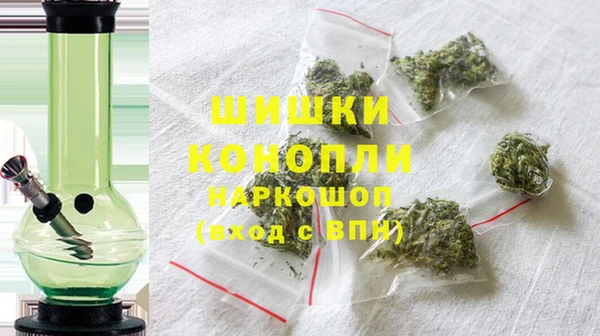 экстази Коряжма