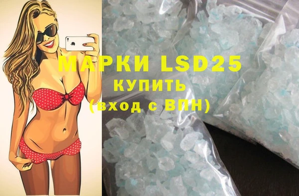 apvp Костерёво