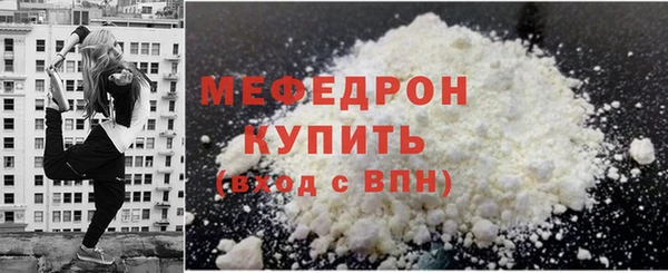 амф Аксай