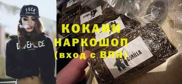 экстази Коряжма
