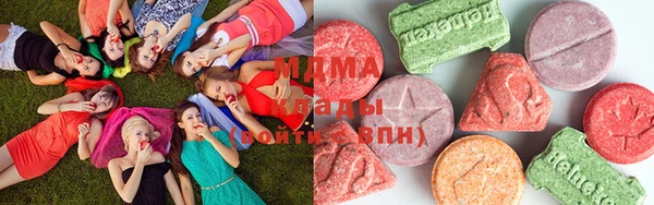 мет Корсаков