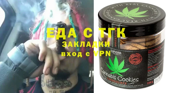 мет Корсаков