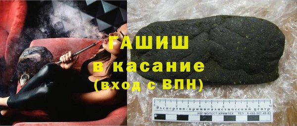 экстази Коряжма
