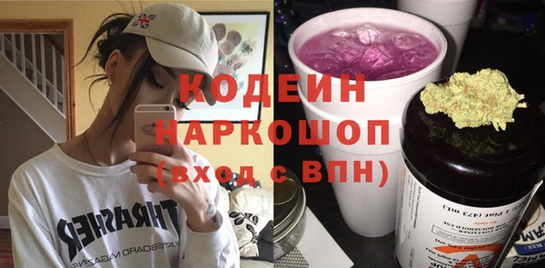 MDMA Алагир