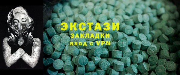 apvp Костерёво