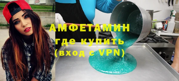 мет Корсаков