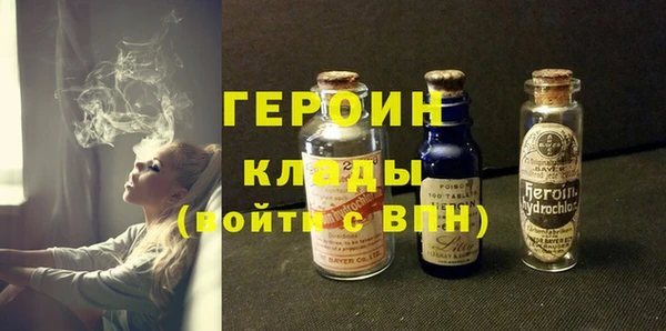 apvp Костерёво