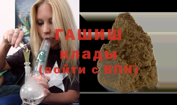 apvp Костерёво