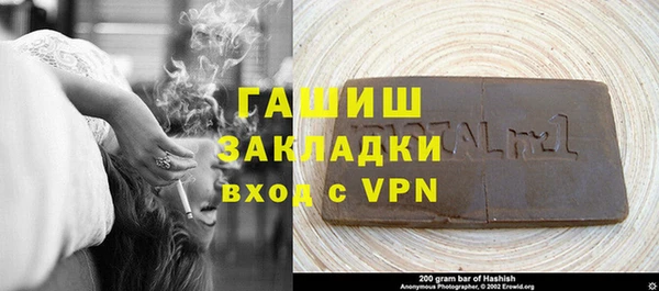 экстази Коряжма