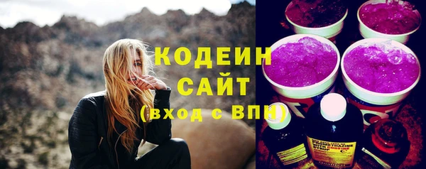 экстази Коряжма