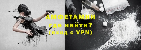 мет Корсаков