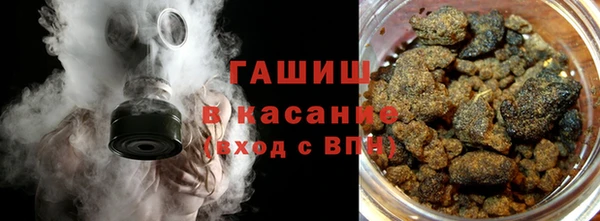 мет Корсаков
