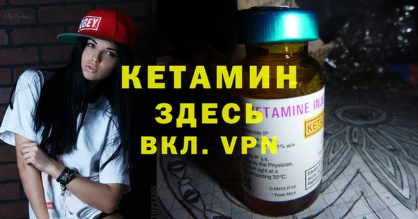 apvp Костерёво