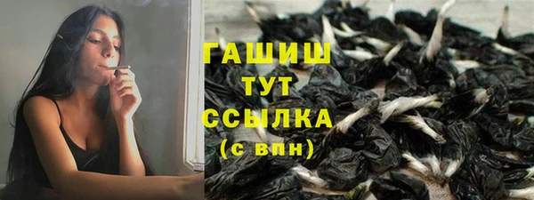 экстази Коряжма