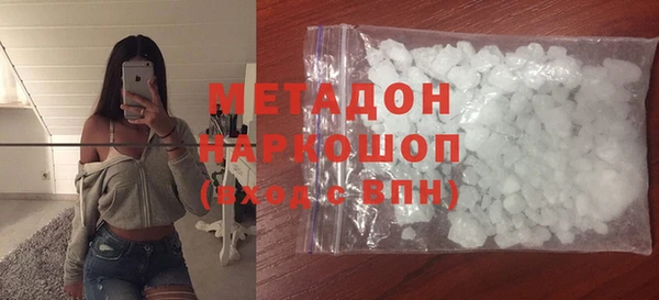 apvp Костерёво