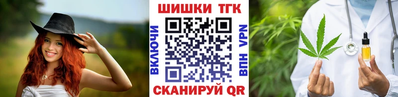 Марихуана марихуана  Трубчевск 